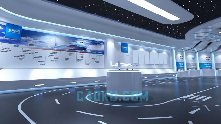 3DSMAX結(jié)合V-Ray渲染器插件制作三維航空公司室內(nèi)展廳立體飛機(jī)模型