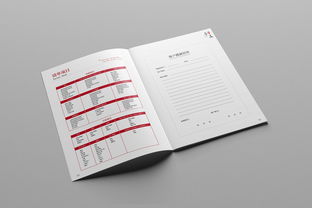 裝飾公司產(chǎn)品手冊