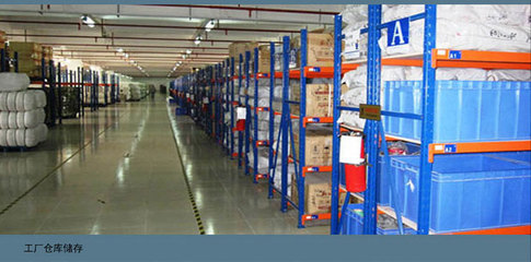 【生產(chǎn)廠家供應(yīng)|民族提花帶|、耐用、環(huán)保 免費提供品質(zhì)樣】價格,廠家,圖片,線類,廣州市金莉織造-