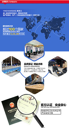 打劫廠家圖片素材_免費打劫廠家背景圖片設(shè)計素材模板下載_六圖網(wǎng)