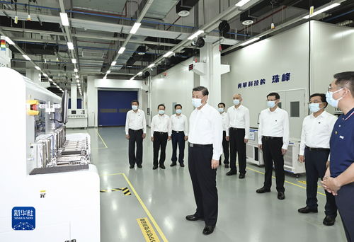 中共中央臺灣工作辦公室、國務院臺灣事務辦公室