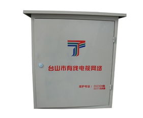 專業(yè)視訊產(chǎn)品制造商 視端視訊供 廣東視訊產(chǎn)品 專業(yè)視訊產(chǎn)品制造商價(jià)格及規(guī)格型號