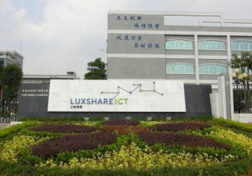 進工廠真的沒有前途嗎？——從富士康首批員工到瀚訊董事長的啟示